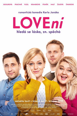 Охота на любовь (фильм, 2019)
