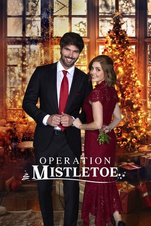 Операция "Омела" (фильм, 2024)