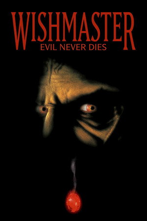Исполнитель желаний 2: Зло бессмертно (фильм, 1998)