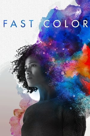 Быстрый цвет (фильм, 2018)