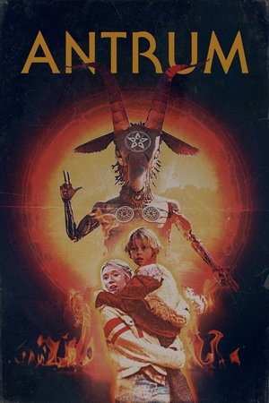 Антрум: Самый опасный фильм из когда-либо снятых (фильм, 2018)