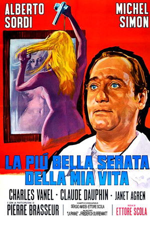 Самый прекрасный вечер в моей жизни (фильм, 1972)