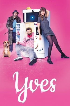 Ив (фильм, 2019)