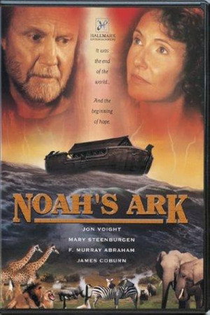 Ноев ковчег (сериал, 1999)