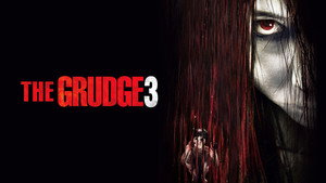 Проклятие 3 (фильм, 2008)