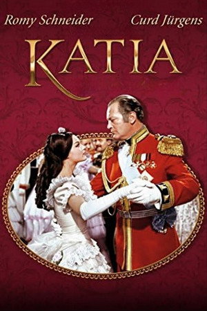 Катя (фильм, 1959)