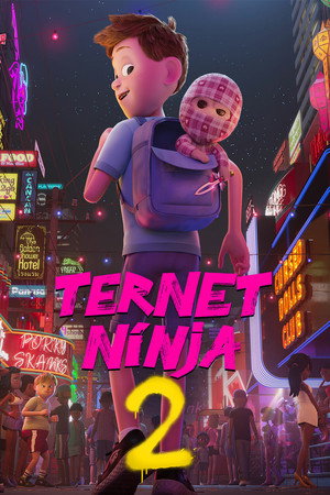 Нинзя в клеточку 2 (мультфильм, 2021)