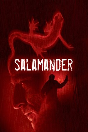 Саламандра (сериал, 2012)