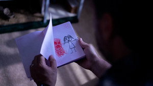 Перемещение (фильм, 2020)