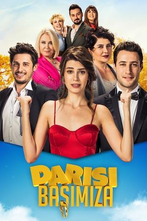 Очередь за нами (сериал, 2018)