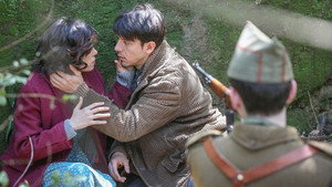 Бегство (фильм, 2019)
