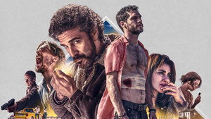 Раскрытие (фильм, 2018)