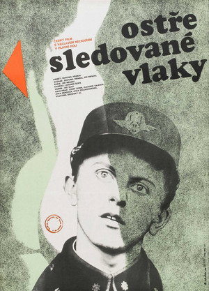 Поезда под пристальным наблюдением (фильм, 1966)