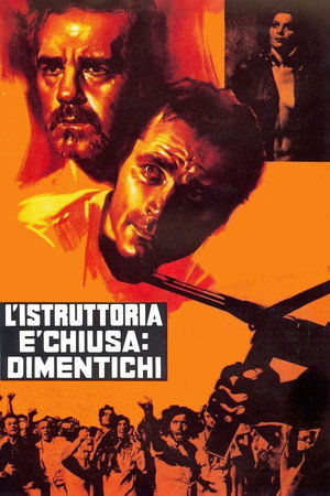 Следствие закончено, забудьте (фильм, 1971)