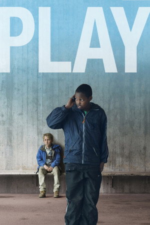 Игра (фильм, 2011)
