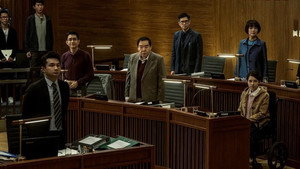 Вина по умыслу (фильм, 2019)