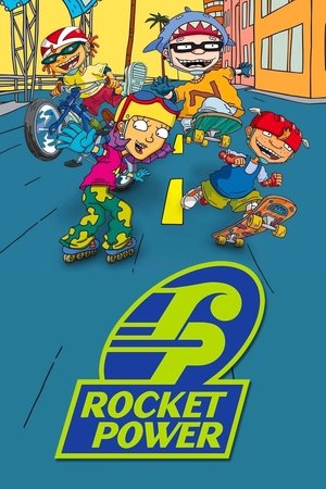 Ракетная мощь (мультсериал, 1999)