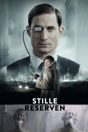 Скрытые резервы (фильм, 2016)