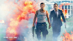 Штурм Белого дома (фильм, 2013)