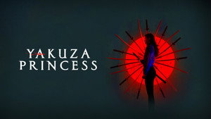 Принцесса якудза (фильм, 2021)