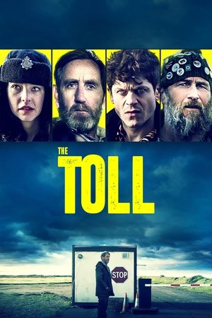 Плата (фильм, 2021)