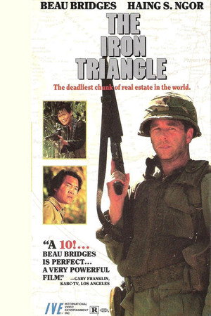 Железный треугольник (фильм, 1989)