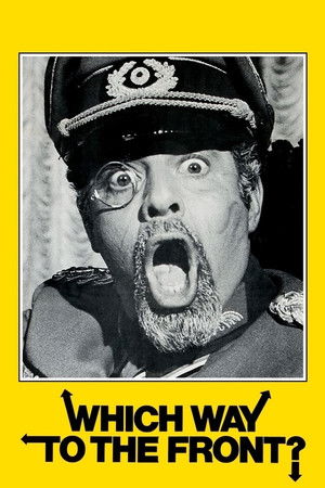В какой стороне линия фронта? (фильм, 1970)