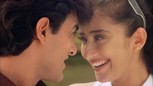Мятежная душа (фильм, 1999)