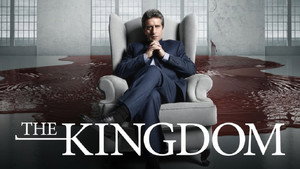 Его царство (сериал, 2021)