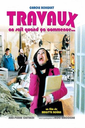 Ремонт (фильм, 2005)