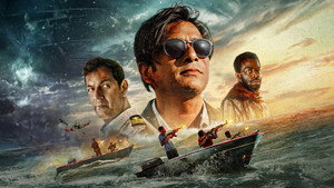 Мародеры (сериал, 2024)