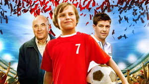 Уилл (фильм, 2011)