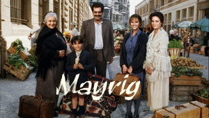 Мать (фильм, 1991)
