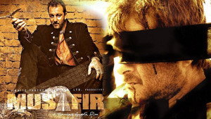 Идти к своей судьбе (фильм, 2004)