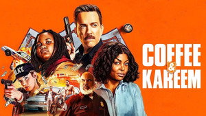 Кофе и Карим (фильм, 2020)