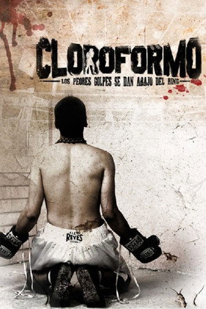 Хлороформ (сериал, 2012)