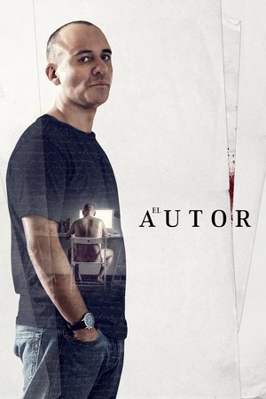 Автор (фильм, 2017)