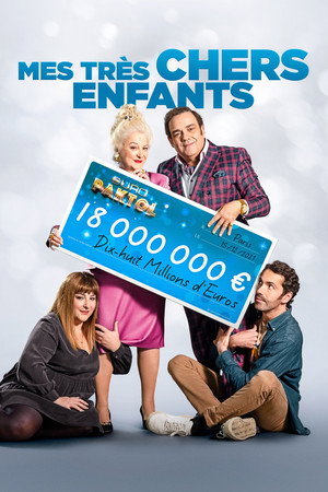 Мои дорогие дети (фильм, 2021)
