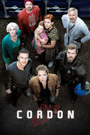 Кордон (сериал, 2014)