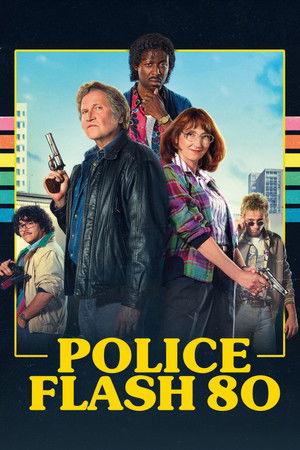 Суперкопы 80 (фильм, 2026)