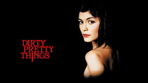 Грязные прелести (фильм, 2002)