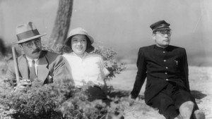 Не сожалею о своей юности (фильм, 1946)
