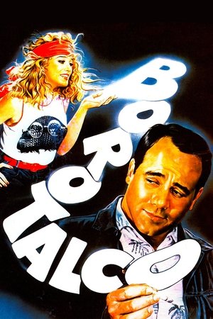 Тальк (фильм, 1982)