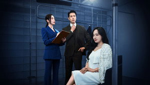 Первая леди (сериал, 2025)