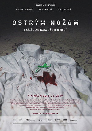 Острым ножом (фильм, 2019)