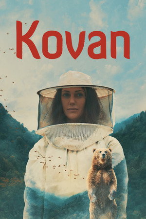Улей (фильм, 2019)