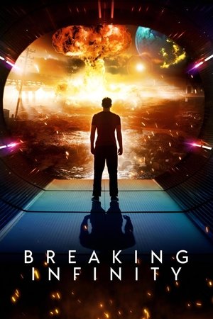 Ломая бесконечность (фильм, 2023)