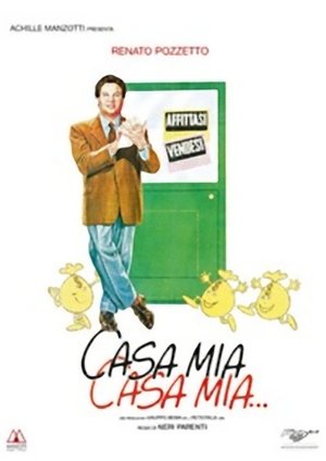 Мой дом мой дом... (фильм, 1988)