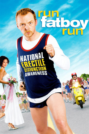 Беги, толстяк, беги (фильм, 2007)