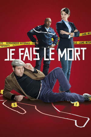 Я играю труп (фильм, 2013)
